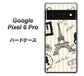 Google Pixel 6 Pro 高画質仕上げ 背面印刷 ハードケース【694 パリの絵】