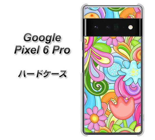 Google Pixel 6 Pro 高画質仕上げ 背面印刷 ハードケース【713 ミラクルフラワー】