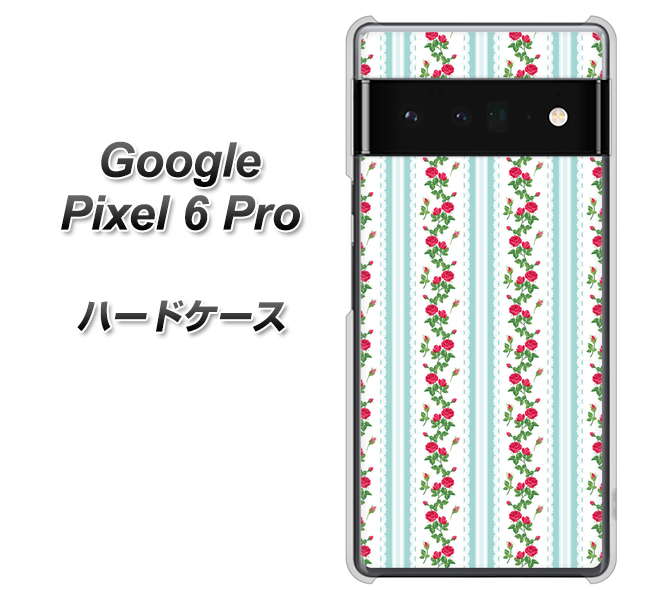 Google Pixel 6 Pro 高画質仕上げ 背面印刷 ハードケース【744 イングリッシュガーデン(ブルー)】