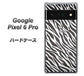 Google Pixel 6 Pro 高画質仕上げ 背面印刷 ハードケース【1057 デザインゼブラ（GL）】