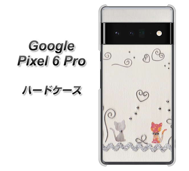 Google Pixel 6 Pro 高画質仕上げ 背面印刷 ハードケース【1103 クラフト写真ネコ】