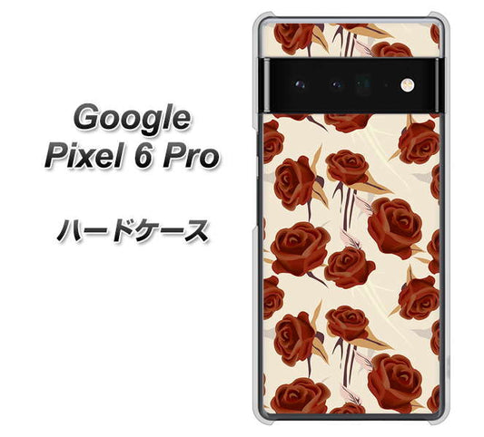 Google Pixel 6 Pro 高画質仕上げ 背面印刷 ハードケース【1157 クラシックローズ】
