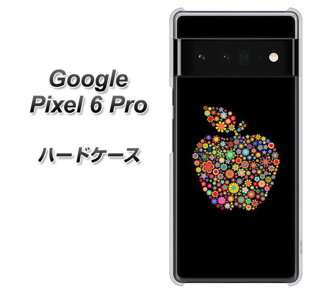 Google Pixel 6 Pro 高画質仕上げ 背面印刷 ハードケース【1195 カラフルアップル】