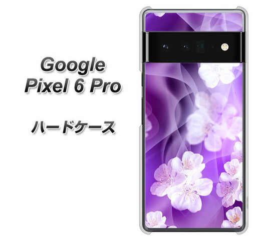 Google Pixel 6 Pro 高画質仕上げ 背面印刷 ハードケース【1211 桜とパープルの風】