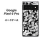 Google Pixel 6 Pro 高画質仕上げ 背面印刷 ハードケース【1332 夜桜】