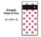 Google Pixel 6 Pro 高画質仕上げ 背面印刷 ハードケース【1357 シンプルビッグ薄ピンク白】