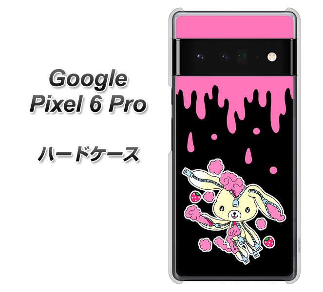 Google Pixel 6 Pro 高画質仕上げ 背面印刷 ハードケース【AG814 ジッパーうさぎのジッピョン(黒×ピンク)】