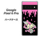 Google Pixel 6 Pro 高画質仕上げ 背面印刷 ハードケース【AG814 ジッパーうさぎのジッピョン（黒×ピンク）】