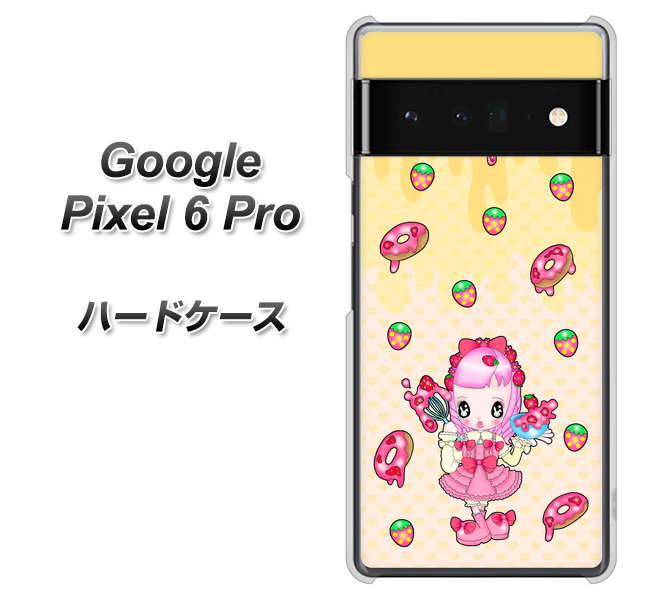 Google Pixel 6 Pro 高画質仕上げ 背面印刷 ハードケース【AG815 ストロベリードーナツ（水玉黄）】