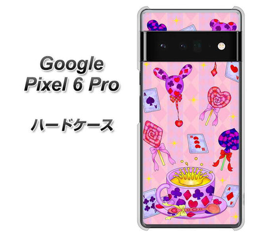 Google Pixel 6 Pro 高画質仕上げ 背面印刷 ハードケース【AG817 トランプティー（ピンク）】