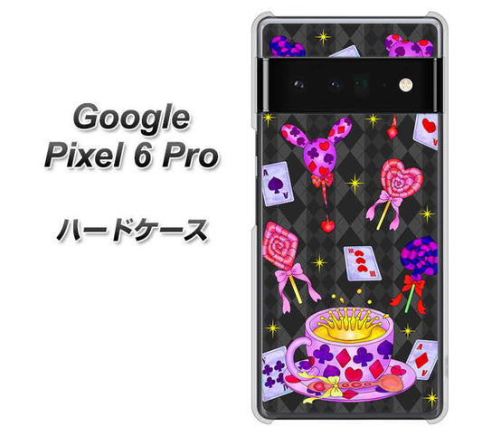 Google Pixel 6 Pro 高画質仕上げ 背面印刷 ハードケース【AG818 トランプティー（黒）】