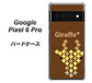 Google Pixel 6 Pro 高画質仕上げ 背面印刷 ハードケース【IA805 Giraffe＋】