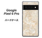 Google Pixel 6 Pro 高画質仕上げ 背面印刷 ハードケース【KM872 大理石パール】