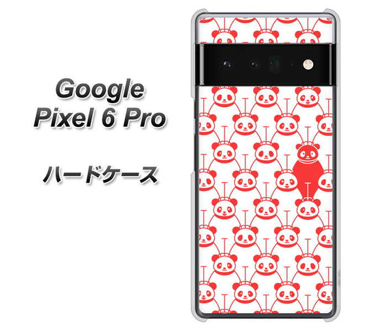 Google Pixel 6 Pro 高画質仕上げ 背面印刷 ハードケース【MA913 パターン パンダ】