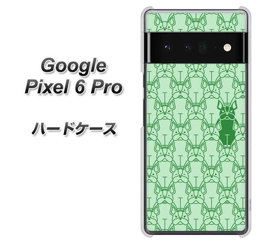 Google Pixel 6 Pro 高画質仕上げ 背面印刷 ハードケース【MA916 パターン ドッグ】