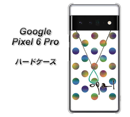 Google Pixel 6 Pro 高画質仕上げ 背面印刷 ハードケース【OE819 10月オパール】