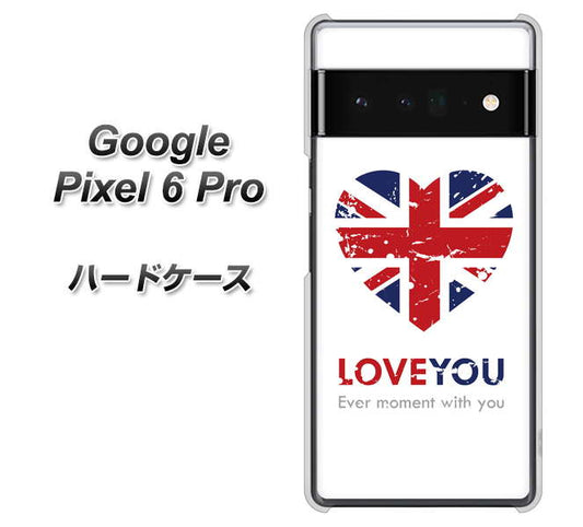 Google Pixel 6 Pro 高画質仕上げ 背面印刷 ハードケース【SC803 ユニオンジャック ハートビンテージ】