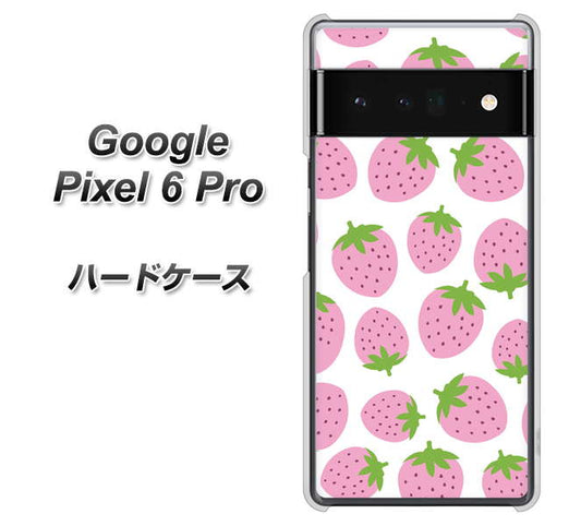 Google Pixel 6 Pro 高画質仕上げ 背面印刷 ハードケース【SC809 小さいイチゴ模様 ピンク】