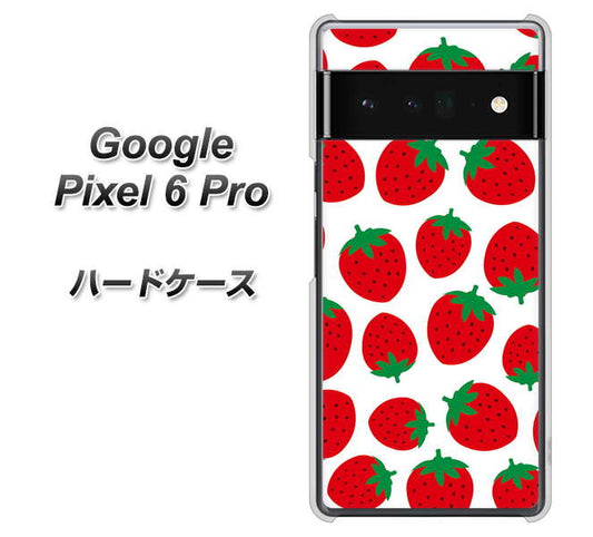Google Pixel 6 Pro 高画質仕上げ 背面印刷 ハードケース【SC811 小さいイチゴ模様 レッド】