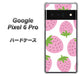 Google Pixel 6 Pro 高画質仕上げ 背面印刷 ハードケース【SC816 大きいイチゴ模様 ピンク】