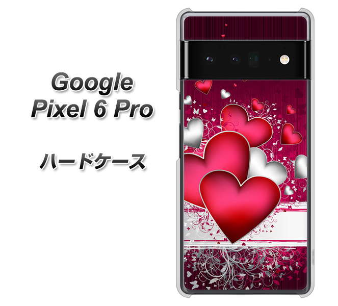 Google Pixel 6 Pro 高画質仕上げ 背面印刷 ハードケース【VA835 ハートの息吹】