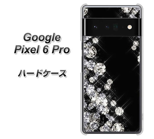 Google Pixel 6 Pro 高画質仕上げ 背面印刷 ハードケース【VA871 ダイヤモンドフレーム】