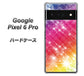Google Pixel 6 Pro 高画質仕上げ 背面印刷 ハードケース【VA872 レインボーフレーム】