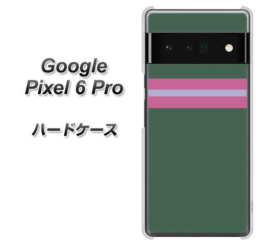 Google Pixel 6 Pro 高画質仕上げ 背面印刷 ハードケース【YC936 アバルト07】