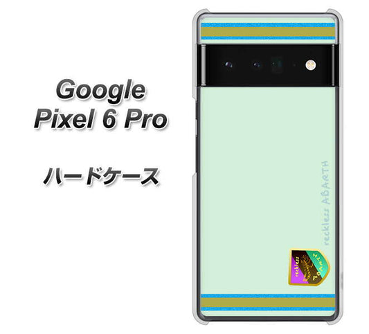 Google Pixel 6 Pro 高画質仕上げ 背面印刷 ハードケース【YC938 アバルト09】