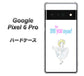 Google Pixel 6 Pro 高画質仕上げ 背面印刷 ハードケース【YJ249 マリリンモンローにゃん】