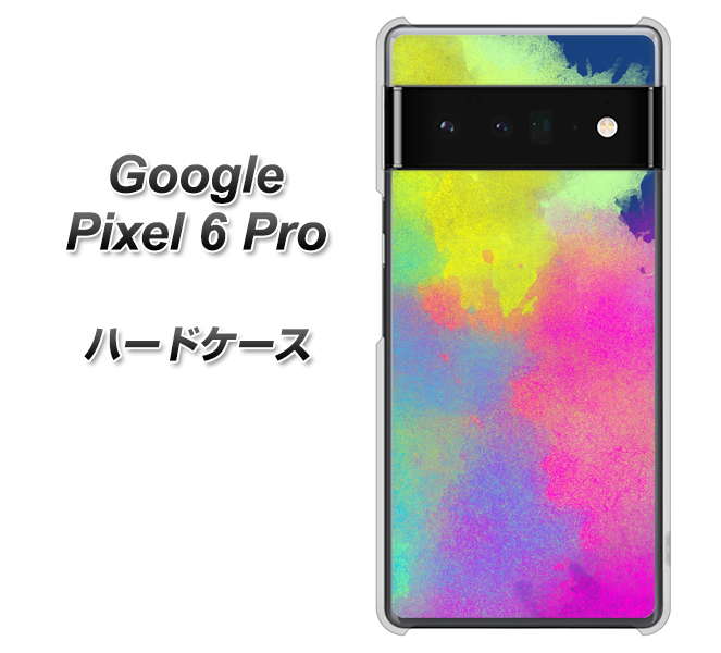 Google Pixel 6 Pro 高画質仕上げ 背面印刷 ハードケース【YJ294 デザイン色彩】