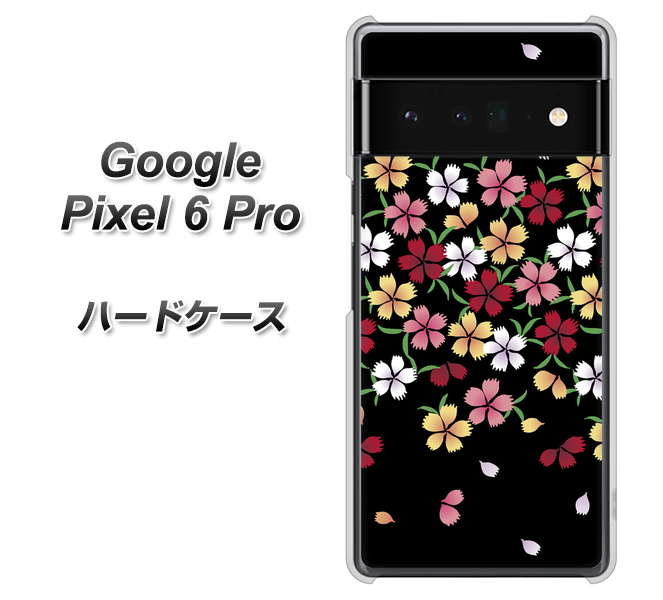 Google Pixel 6 Pro 高画質仕上げ 背面印刷 ハードケース【YJ323 和柄 なでしこ】