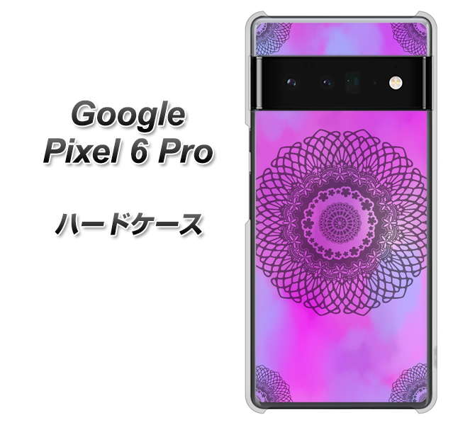 Google Pixel 6 Pro 高画質仕上げ 背面印刷 ハードケース【YJ344 レース】