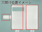 Google Pixel 7 スマホケース 手帳型 三つ折りタイプ レター型 ツートン