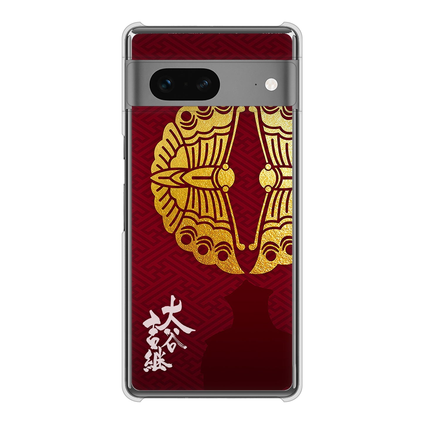 Google Pixel 7 高画質仕上げ 背面印刷 ハードケース 家紋