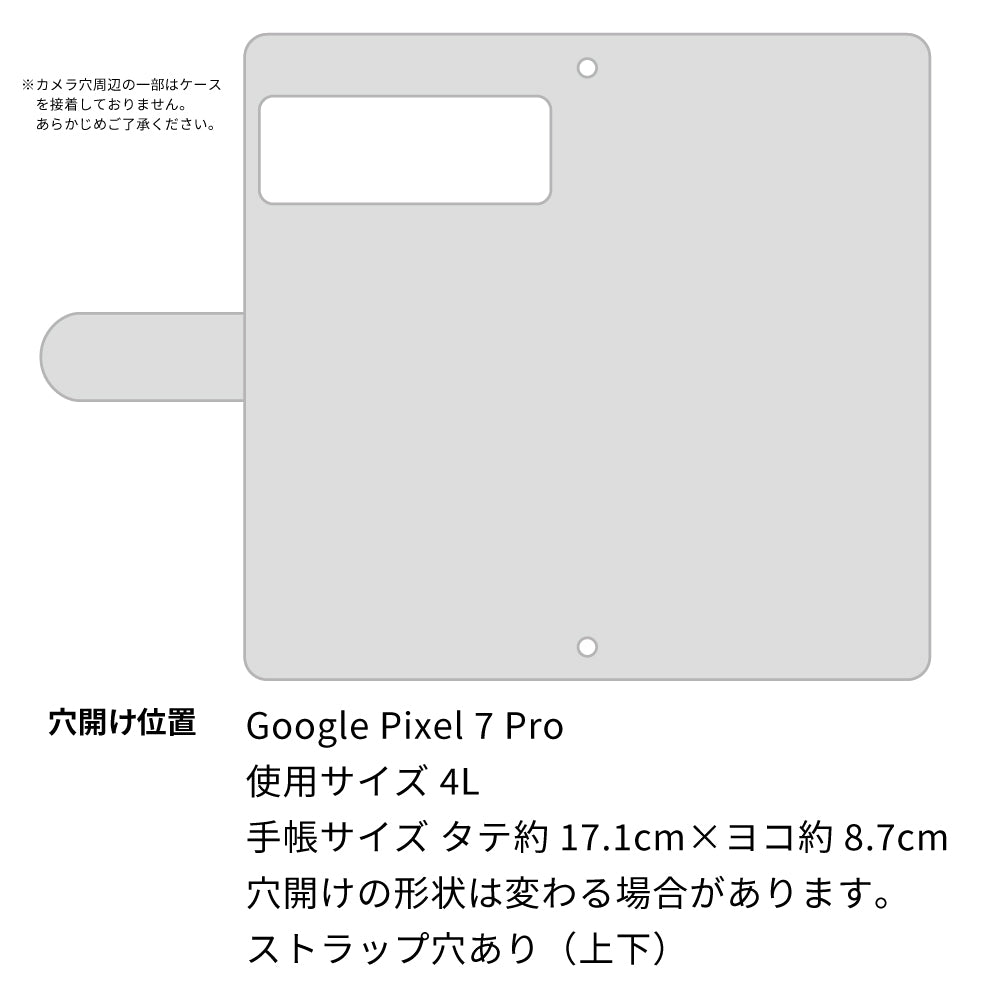 Google Pixel 7 Pro スマホケース 手帳型 スエード風 ミラー付 スタンド付