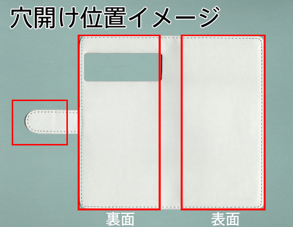 Google Pixel 7 Pro 【名入れ】レザーハイクラス 手帳型ケース 耐衝撃