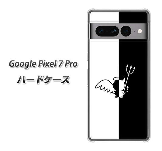Google Pixel 7 Pro 高画質仕上げ 背面印刷 ハードケース【027 ハーフデビット】