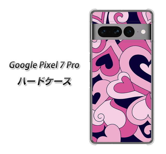 Google Pixel 7 Pro 高画質仕上げ 背面印刷 ハードケース【223 ハートの調べ】