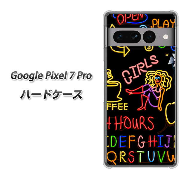 Google Pixel 7 Pro 高画質仕上げ 背面印刷 ハードケース【284 カジノ】