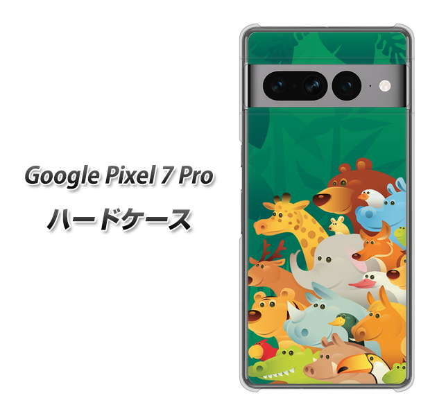 Google Pixel 7 Pro 高画質仕上げ 背面印刷 ハードケース【370 全員集合】