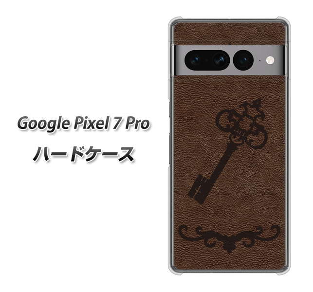 Google Pixel 7 Pro 高画質仕上げ 背面印刷 ハードケース【EK824 レザー風アンティークキー】