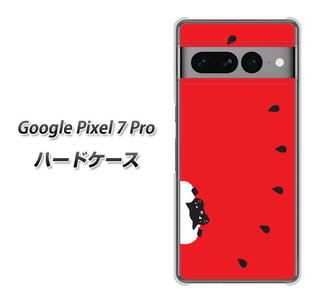 Google Pixel 7 Pro 高画質仕上げ 背面印刷 ハードケース【IA812 すいかをかじるネコ】