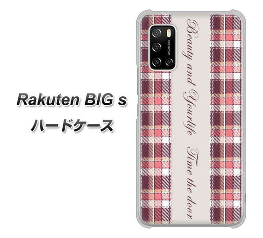 楽天モバイル Rakuten BIGs 高画質仕上げ 背面印刷 ハードケース【518 チェック柄besuty】