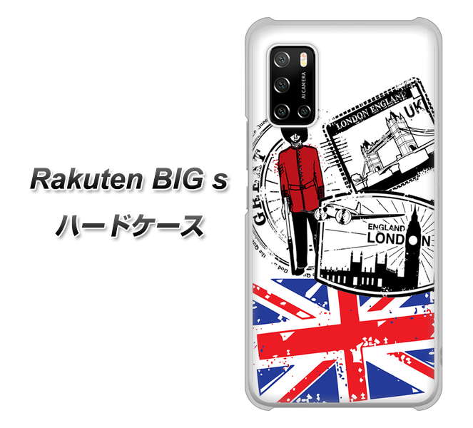 楽天モバイル Rakuten BIGs 高画質仕上げ 背面印刷 ハードケース【574 LONDON】