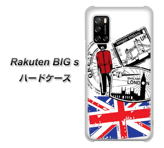 楽天モバイル Rakuten BIGs 高画質仕上げ 背面印刷 ハードケース【574 LONDON】