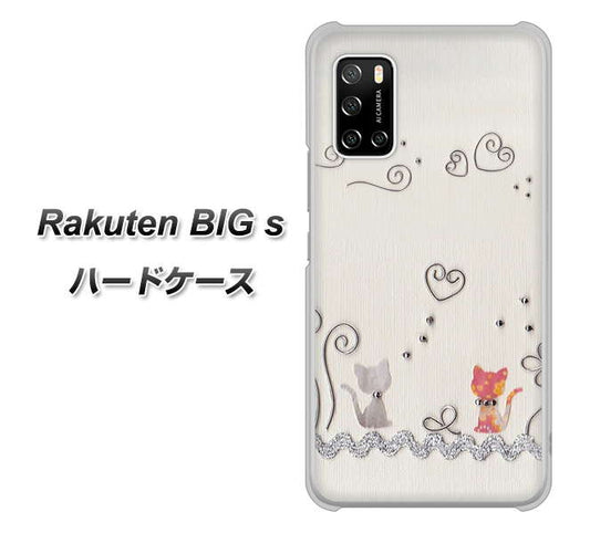 楽天モバイル Rakuten BIGs 高画質仕上げ 背面印刷 ハードケース【1103 クラフト写真ネコ】