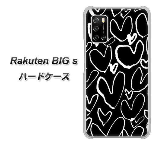楽天モバイル Rakuten BIGs 高画質仕上げ 背面印刷 ハードケース【1124 ハート BK＆WH】