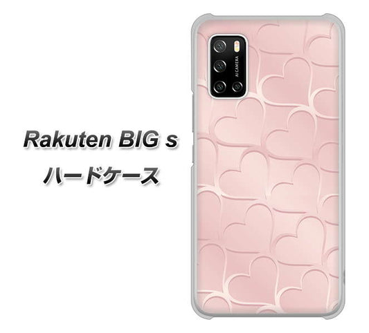 楽天モバイル Rakuten BIGs 高画質仕上げ 背面印刷 ハードケース【1340 かくれハート（ローズピンク）】