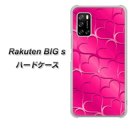 楽天モバイル Rakuten BIGs 高画質仕上げ 背面印刷 ハードケース【1347 かくれハート（ショッキングピンク）】